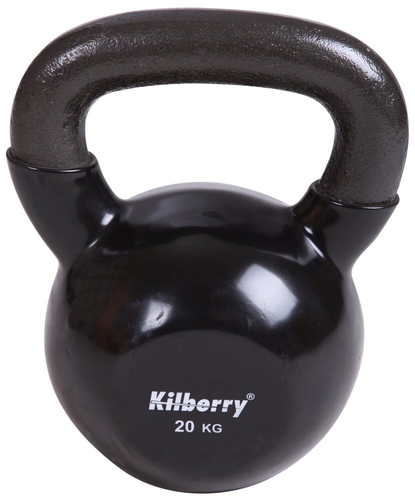 Kilberry - Kettlebell 20 kg