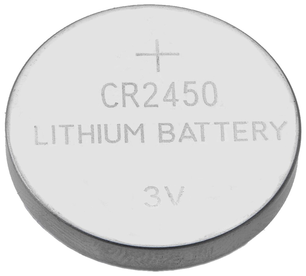 Kameda Lithium batteri - CR2450