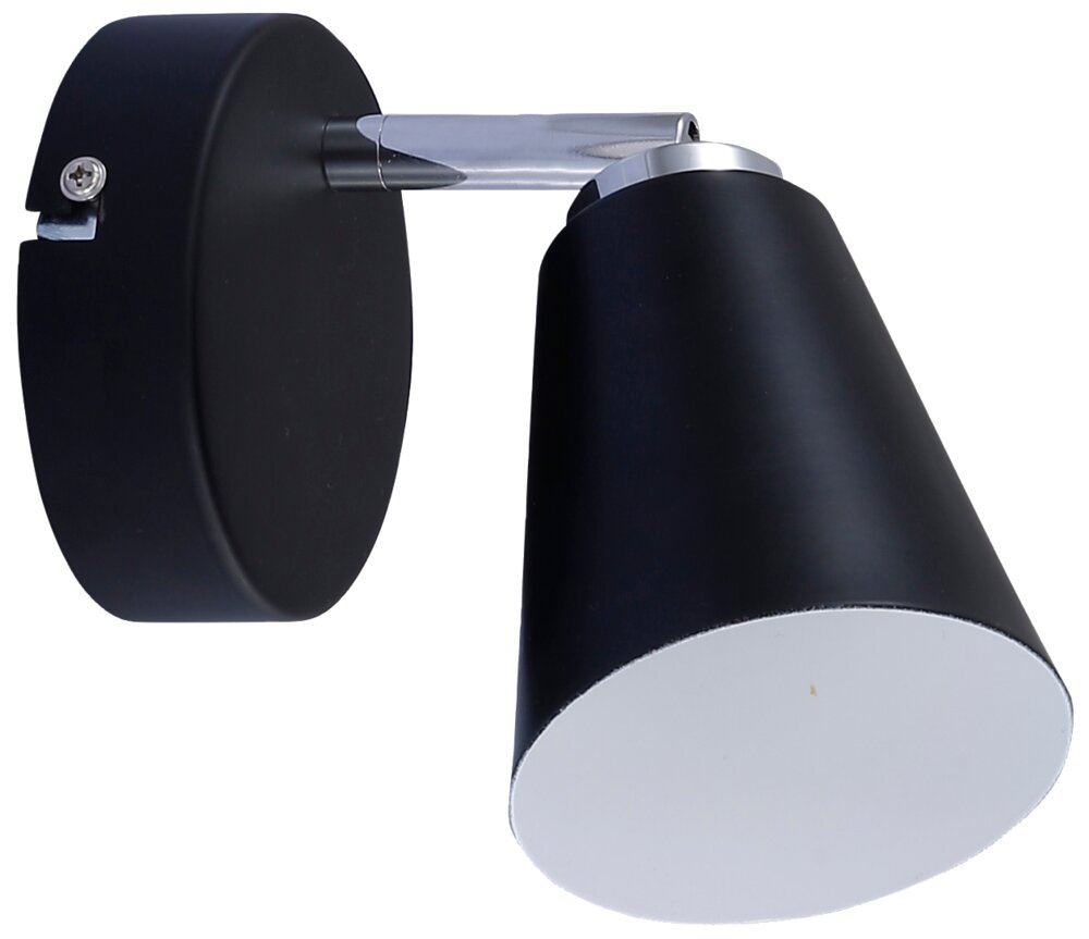 LUX Lamp Vægspot Bari E14  - sort