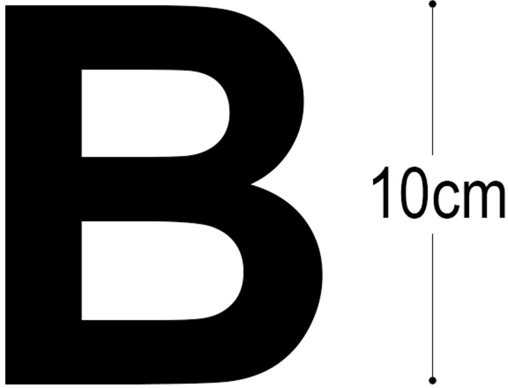 Adano - Foliebogstav B - sort 10 cm