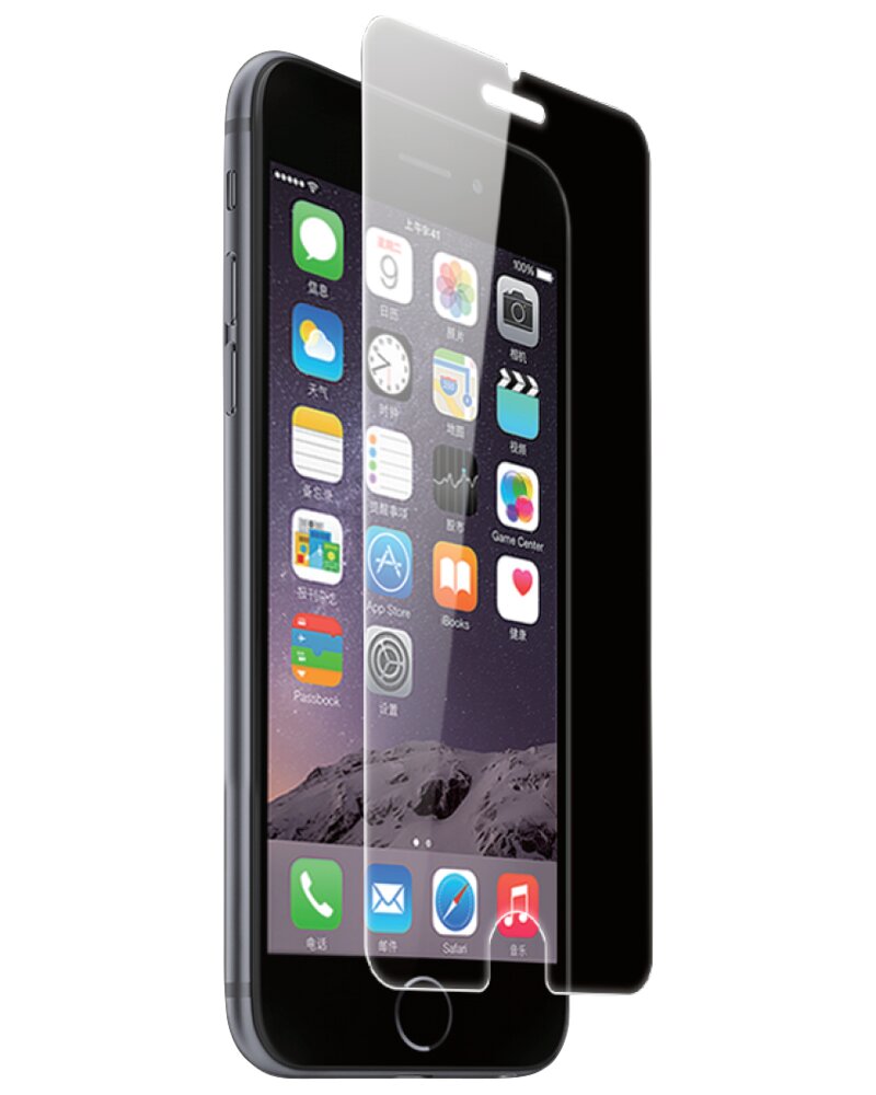 STEVISON - Privacy-glas iPhone X/XS/11 Pro