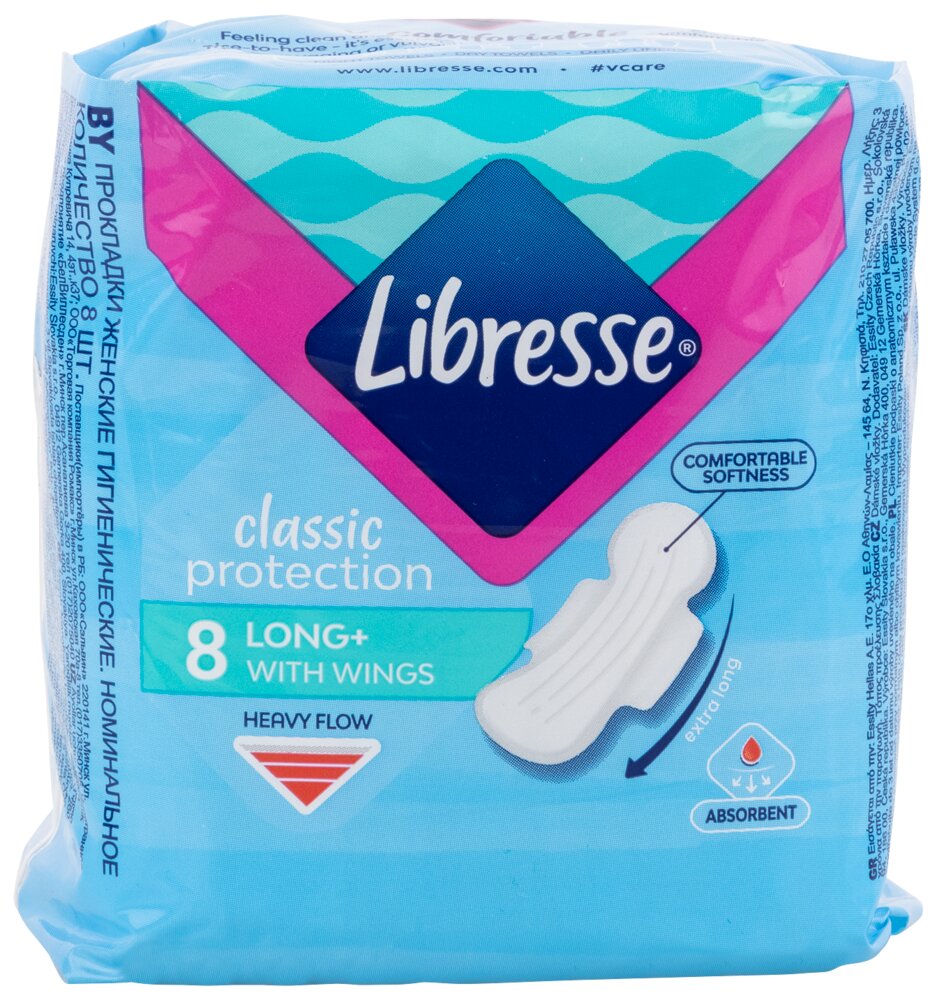 Libresse - Long Protect 8-pak