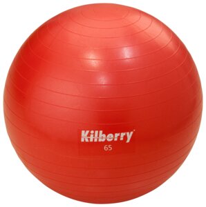 Pilates/gymboll röd 65 cm