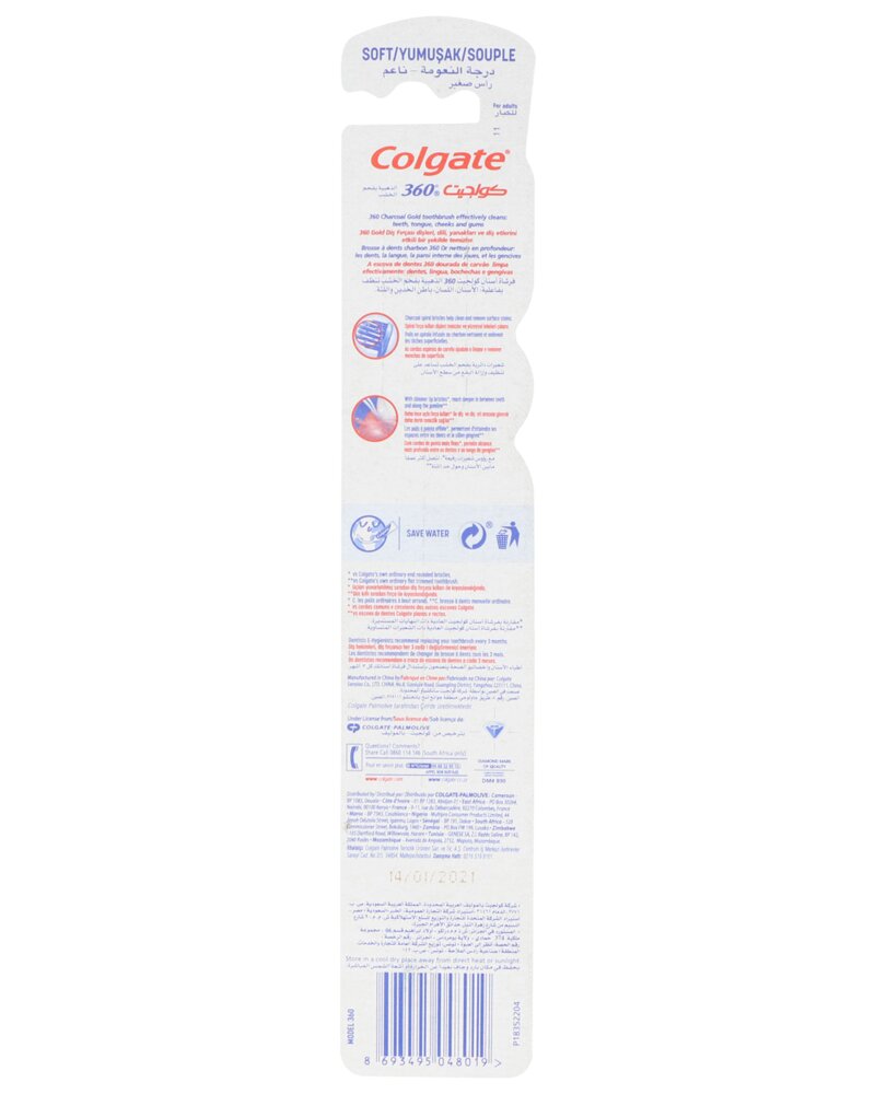 Colgate Tandbørste 360 Gold - Soft