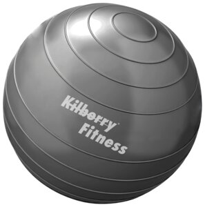 Kilberry Fitness Træningsbold Ø75 cm - grå