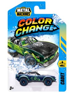 Metal Machines Bil Color Change